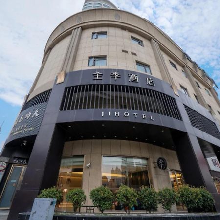 Ji Hotel Shanghai The Bund Jinling East Road Bagian luar foto