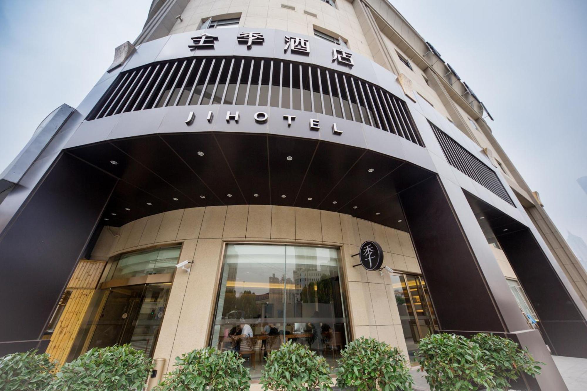Ji Hotel Shanghai The Bund Jinling East Road Bagian luar foto